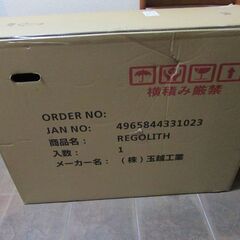 商談中　大幅値下げ 新品未使用　regolith 26インチ 18段変速 折りたたみ マウンテンバイク