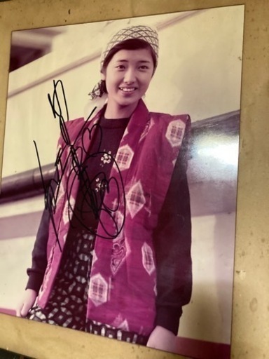 超レアファン必見　山口百恵　サイン入り額