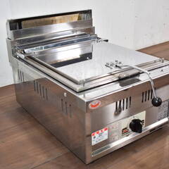 【ヤ取終了3/9】≪y254ジ 40223-03≫極美品 マルゼン 餃子焼器 MGZ-046 2018年 LPガス用 1回48個/１時間 600個 厨房/飲食店/施設