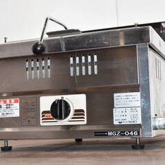 【ヤ取終了3/9】≪y254ジ 40223-03≫極美品 マルゼン 餃子焼器 MGZ-046 2018年 LPガス用 1回48個/１時間 600個 厨房/飲食店/施設