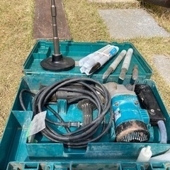 購入者決定！　Makita 電動ハンマー