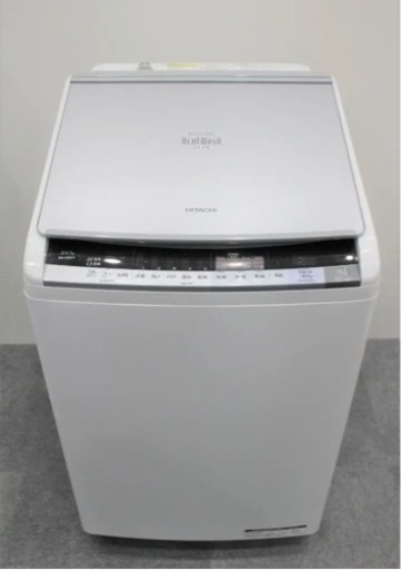 【美品】日立　8kg 乾燥機付き洗濯機　BW-D8WV