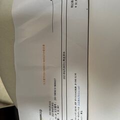 Jeep JE-206G［外装6段変速］[20インチ]［折りたたみ］