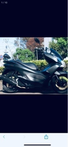 PCX１５０　FK12 貴重艶消しBLACK