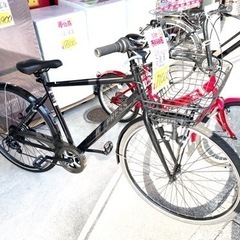  新古車自転車 ママチャリ 自転車 実用 7段変速 27インチ LEDオートライト ブラック 
