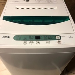 【中古】YAMADA洗濯機