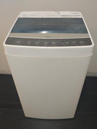 激安2017年Haier製洗濯機5.5kg