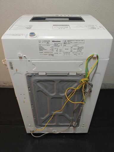 美品2017年Hisense製洗濯機4.5kg