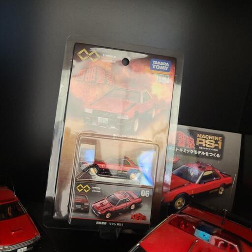 1/18 日産 フェアレディ 280Z 西部警察 スーパーZ | ホビー