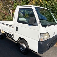 活躍！アクティ　4WD 安！