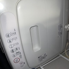 【ネット決済】無印良品 2009年製 洗濯機