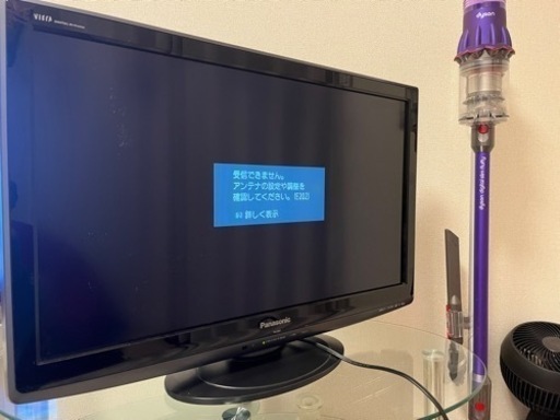 価格更新】Panasonic VIERA 液晶テレビ ブラック 価格更新】Panasonic VIERA 液晶テレビ ブラック