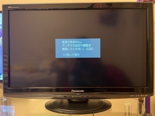 【価格更新】Panasonic VIERA 液晶テレビ ブラック