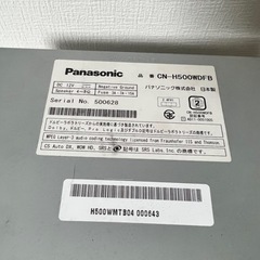 トヨタ ダイハツ HDDナビ ワイドモニター 動作確認済み