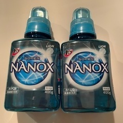 ナノックス　洗濯洗剤　未使用2本