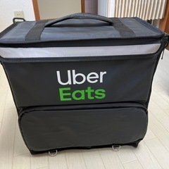 【ネット決済】UberEATS 公式 バッグ