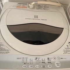 全自動洗濯機　TOSHIBA