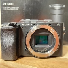 期間限定出品！】価格高騰中のa6400＋SIGMA 16mm F1.4