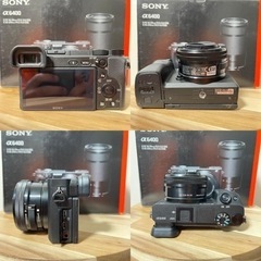 期間限定出品！】価格高騰中のa6400＋SIGMA 16mm F1.4