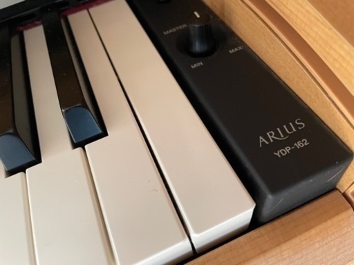 YAMAHA ARIUS YDP-162 | pcmlawoffices.com