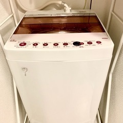 【契約済】2点セット　洗濯機　冷蔵庫