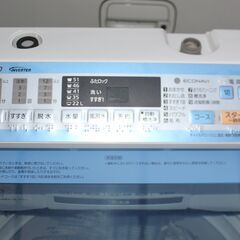 PANASONIC パナソニック NA-FA70H2 全自動洗濯機 7.0K  2016年製 良品 （4月18日 のみ四日市 配送可能）