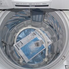 PANASONIC パナソニック NA-FA70H2 全自動洗濯機 7.0K  2016年製 良品 （4月18日 のみ四日市 配送可能）