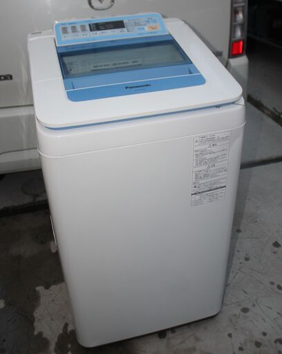 PANASONIC パナソニック NA-FA70H2 全自動洗濯機 7.0K  2016年製 良品 （4月18日 のみ四日市 配送可能）