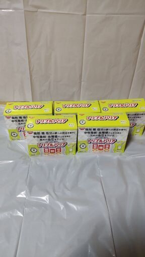 トリプルバリア 日清食品