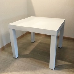 IKEA　LACK　テーブル　ホワイトカラー　極美品