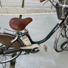 ヤマハYAMAHA 電動アシスト自転車PAS
