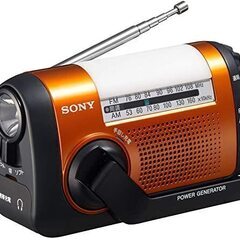新品 SONY FM/AM ラジオ ICF-B09 手回し 防災