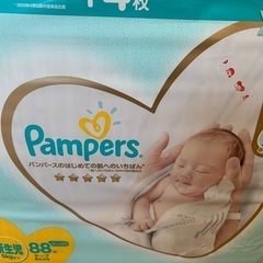 パンパース新生児用テープ1袋、粉ミルク