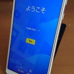 美品 AQUOS sense3 SH-M12 シルバーホワイト ...