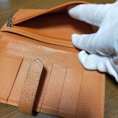 財布　HERMES