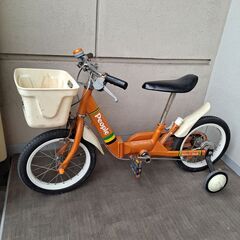 ikinari 自転車の中古が安い！激安で譲ります・無料であげます｜ジモティー