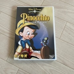 ピノキオのDVD