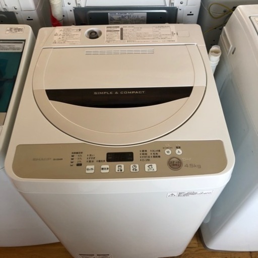 SHARP 全自動洗濯機　4.5キロ　2016年製