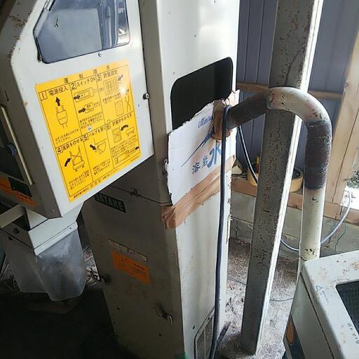 中古 袋詰め機械