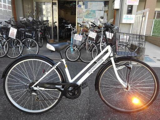 4 10まで商談中 取り置き Etnahiking It