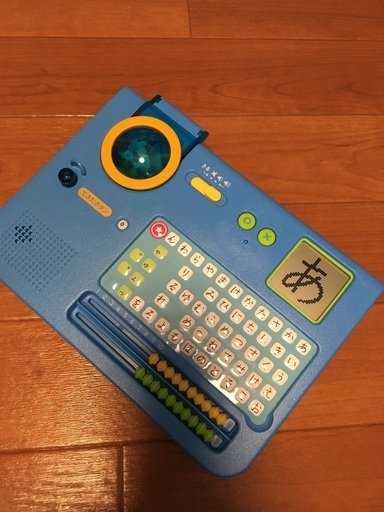 ベビーキッズ子供チャレンジ知育おもちゃしまじろう書き順マスターひらがな練習音楽ゲームおまけ付き 310 うるまのキッズ用品 幼児教育 の中古あげます 譲ります ジモティーで不用品の処分