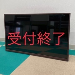 受付終了⭐️SANSUI 32型 ハイビジョンLED液晶テレビ ...