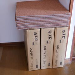 ☆サンゲツ タイルカーペット 【NT-350】80枚