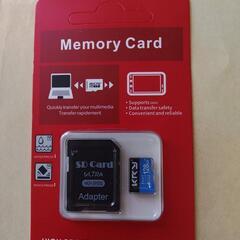 【激安】値下げしました！マイクロ SD カード  128GB大容...