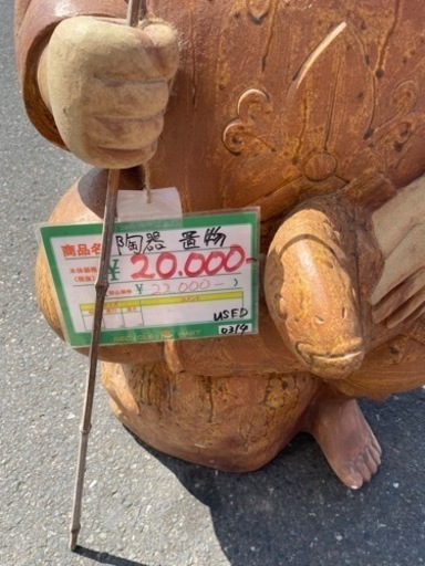 ★304 レア品 恵比寿 七福神 置物 オブジェ インテリア 陶器 【リサイクルマート鹿児島宇宿店】 ☆304 レア品 恵比寿 七福神 置物 オブジェ インテリア 陶器