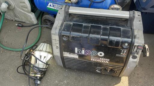 ホンダ 発電機 売れ筋 EB550 実動 防災 非常用 