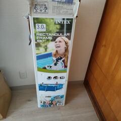 プール3メートル　ポンプつき