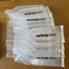 wineskin ワインスキン　24個　ワインボトルの梱包材