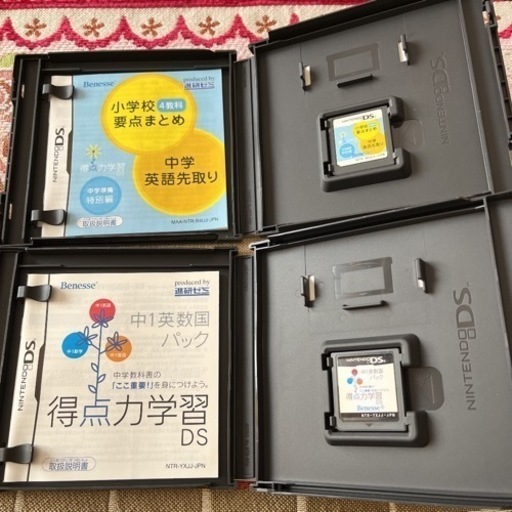 進研ゼミ 得意力学習 Dsソフト Naru 水戸のポータブルゲーム ニンテンドーds 3ds の中古あげます 譲ります ジモティーで不用品の処分