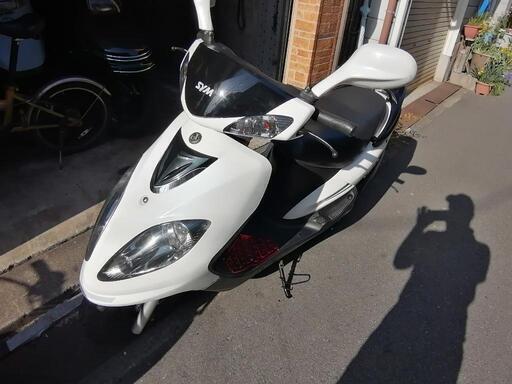 ◎セル/キック始動♪sym アティラ125！